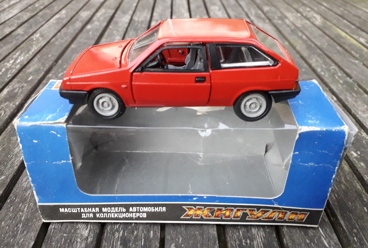 20180724_212919.jpg