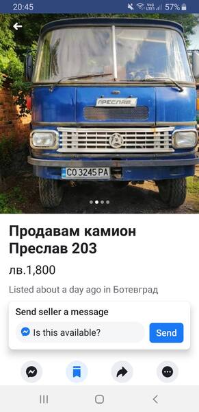 Screenshot_20190630-204541_Facebook.jpg