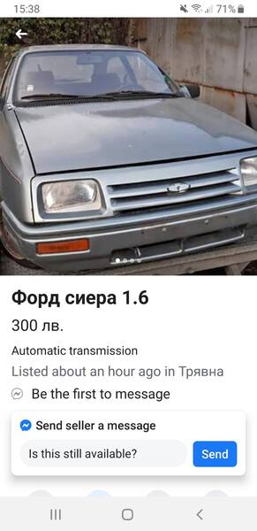 Screenshot_20190921-153822_Facebook.jpg