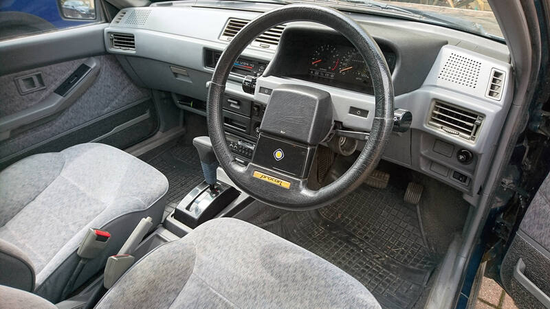 inside-proton.jpg