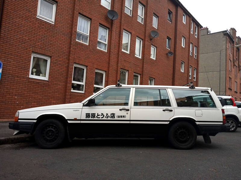 AE740.thumb.jpg.8f1720d02f53c3196b9801651063e344.jpg