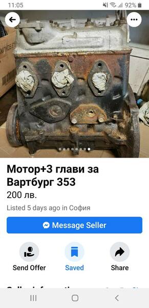 Screenshot_20201204-110545_Facebook.jpg