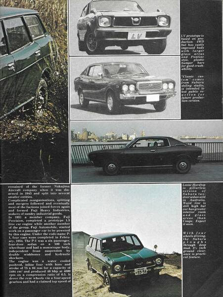 572690075_SubaruLeone4WD(April1974)(2).thumb.jpeg.cf992fe705e2e8b3031697b0ac0cd2ba.jpeg