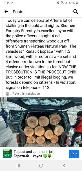 Screenshot_20210214-211247_Facebook.thumb.jpg.9ae73a7fb4ffa56783ec9a4fe5a0a6b7.jpg