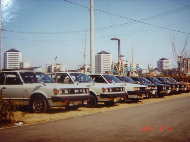 carina-sightings-toyota-carina-meeting-1994-pic1-640x480.jpeg.a535a1d902ad42a8ae39f6604f87ecf3.jpeg