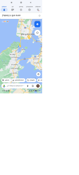 Screenshot_20230506-122851.png