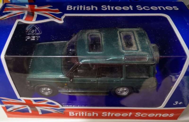 Burago 1:43 STREET FIRE ASSORTED Cars – Toy-Box@hants