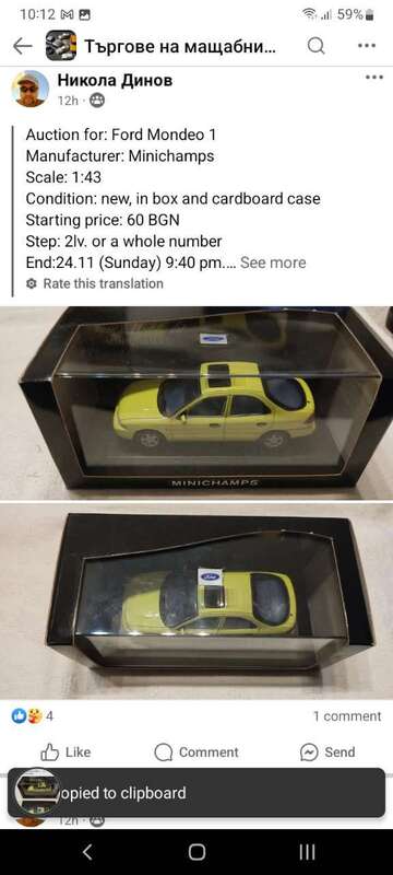 Screenshot_20241123-101203_Facebook.jpg