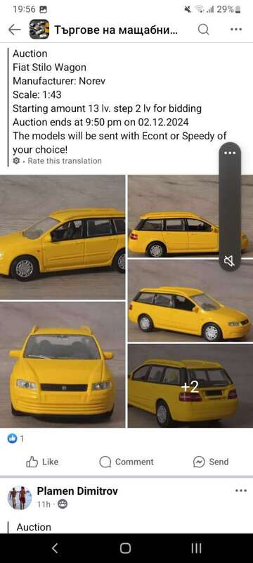 Screenshot_20241202-195607_Facebook.jpg