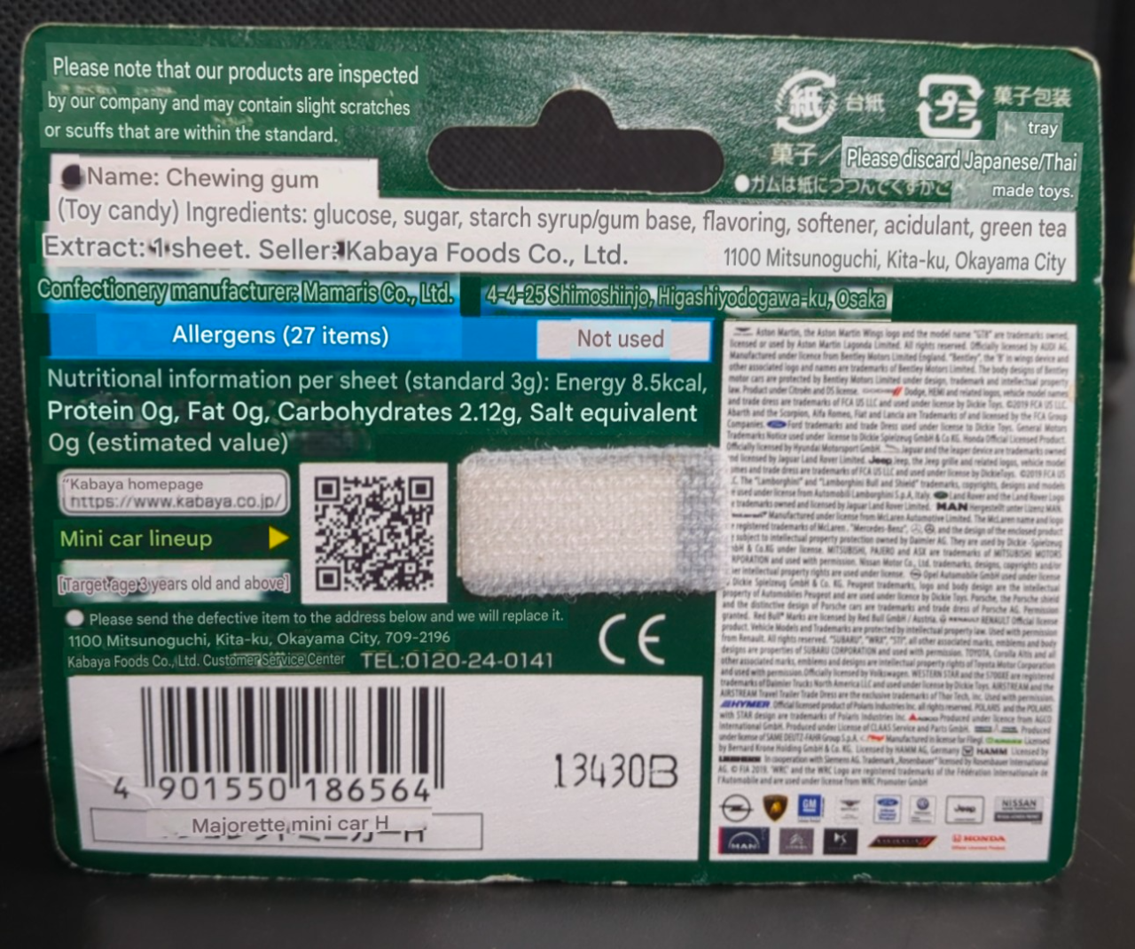 Screenshot_20250908-1446152.png.b18eef66607402cc1af8cc437b87e2a4.png