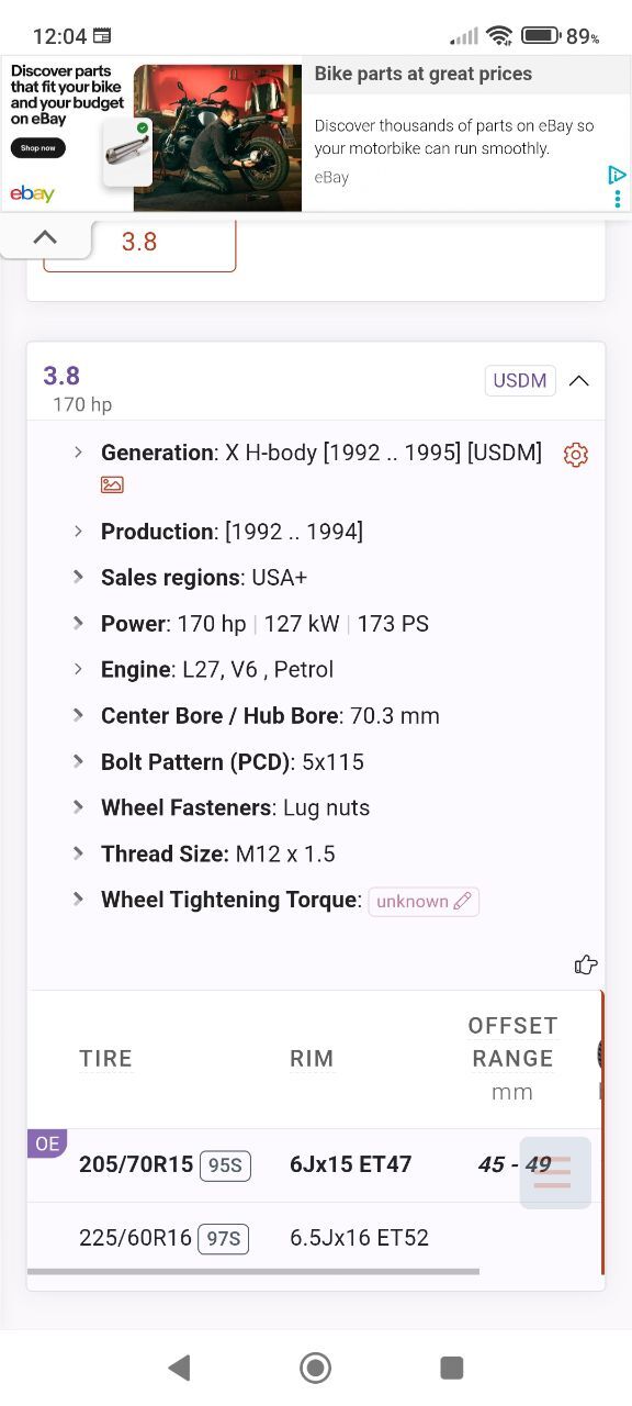 Screenshot_2025-12-26-12-04-05-014_com.android.chrome.jpg.08e842d882f1c3a5d017c2035b9c6516.jpg