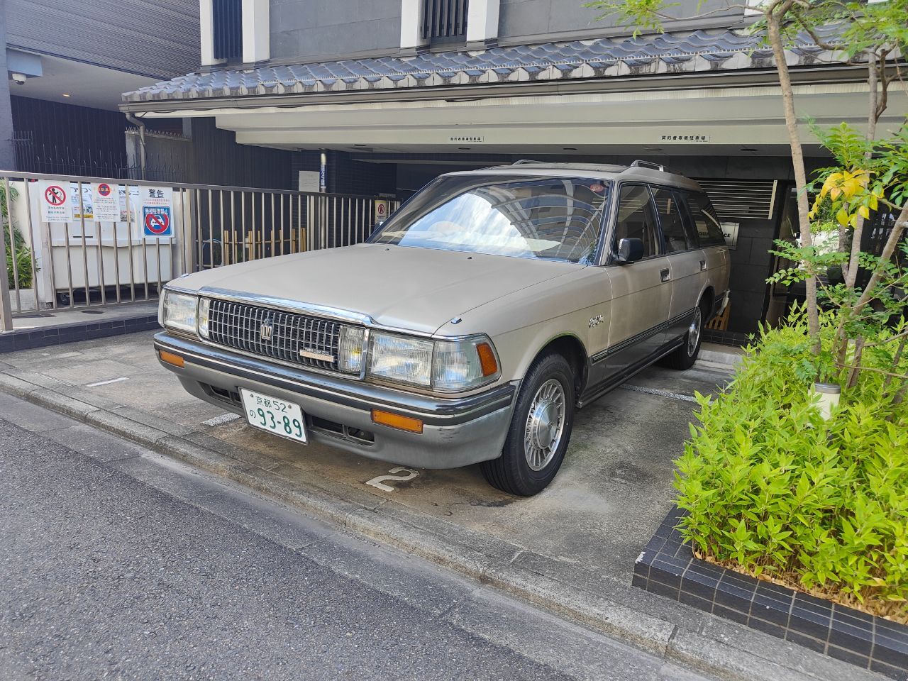 IMG20250822140127.jpg.e7a7b09d89bf7b4f7c038b38adaefd13.jpg