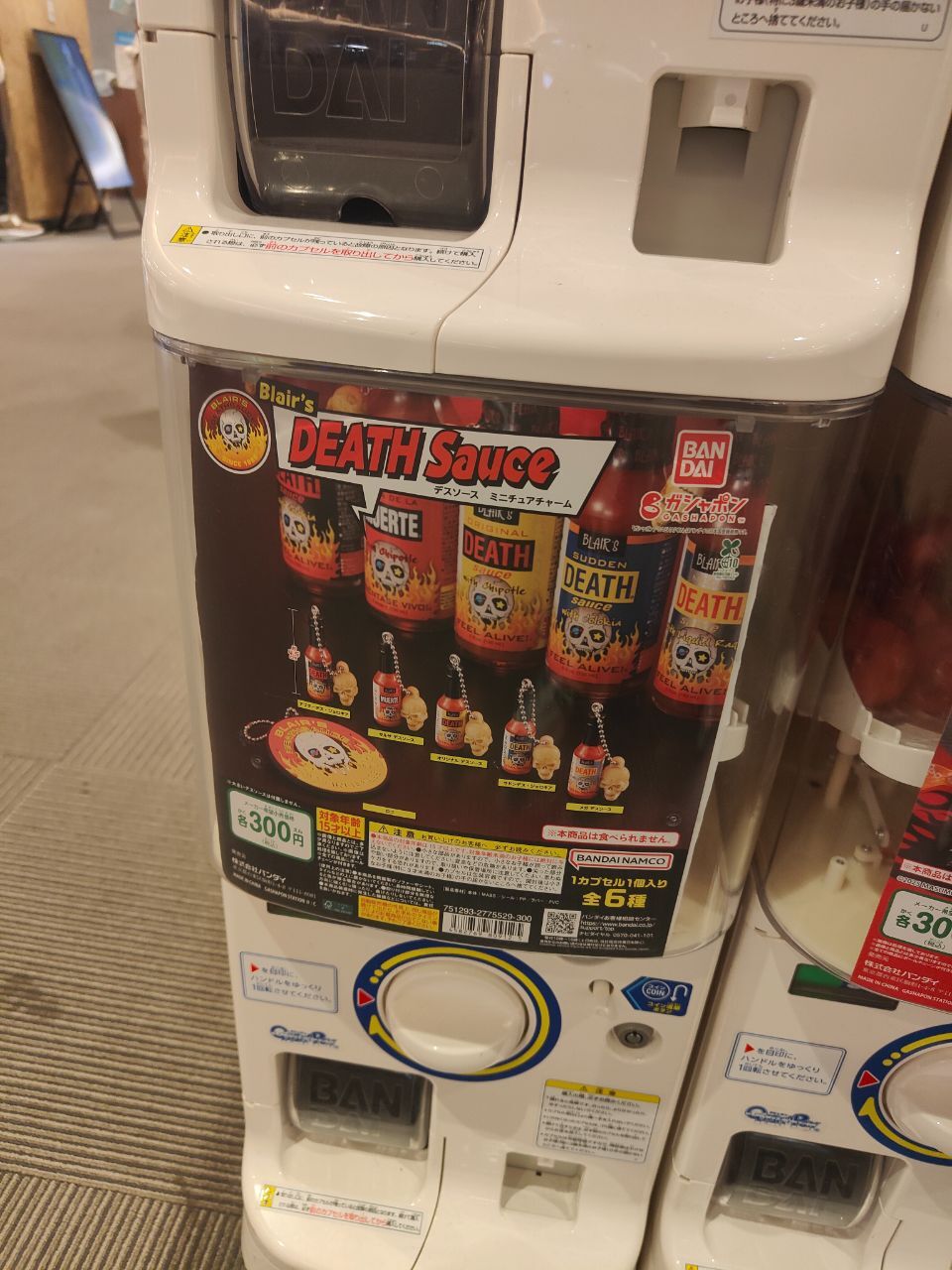 IMG20250828183314.jpg.5517c4f4f8b62683b5717ba9d198c5ad.jpg