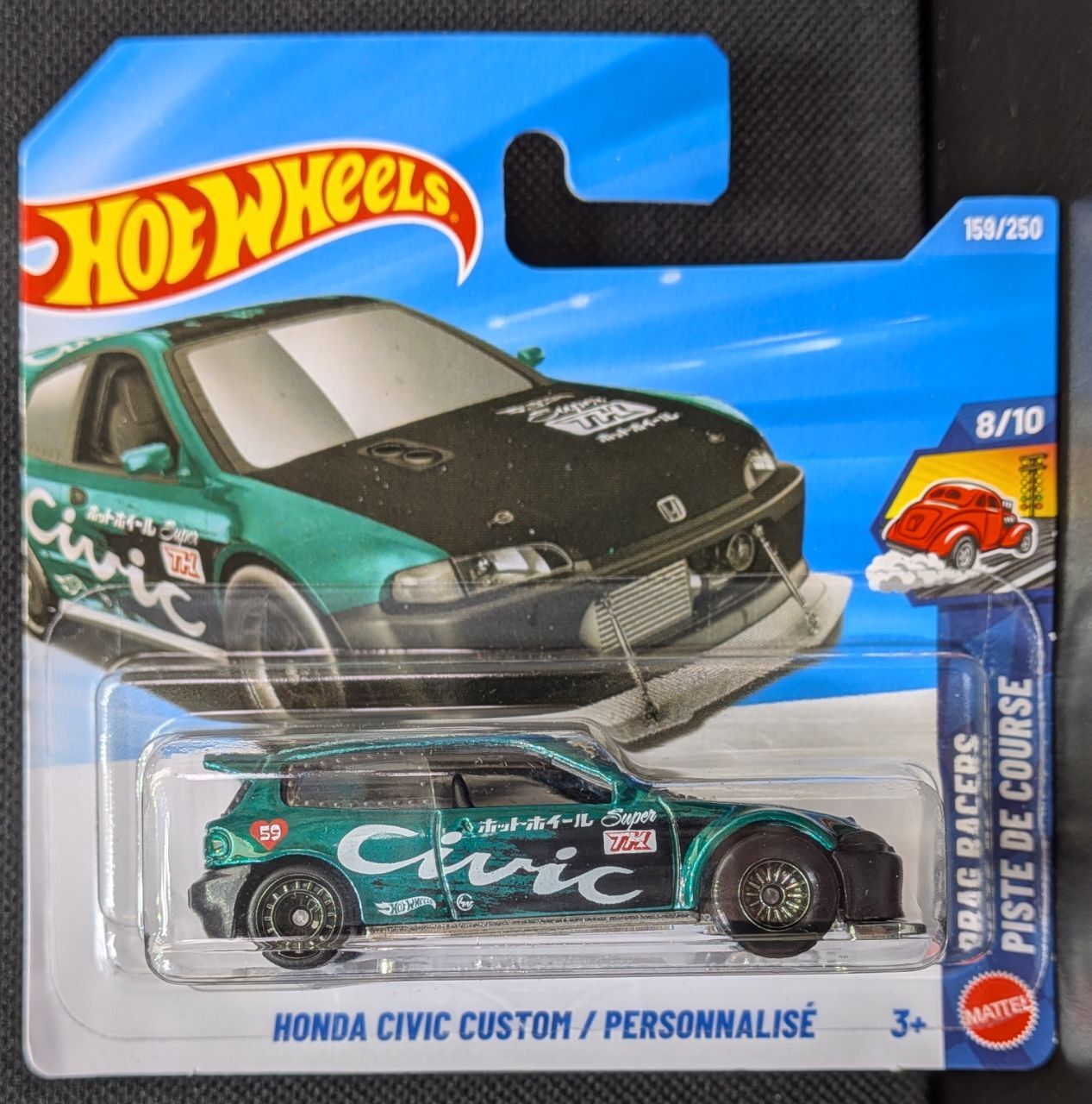 PXL_20260327_143636765.jpg.fbf277c06e5ee539ce5229715ccc9633.jpg