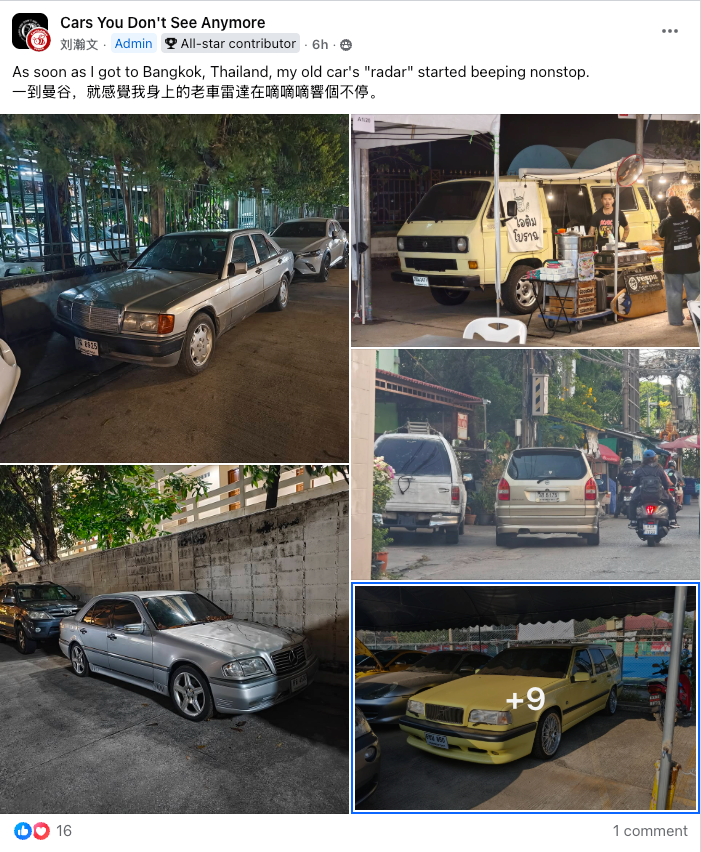 image.png.07485ea4becc2aab710bfe381016b8de.png