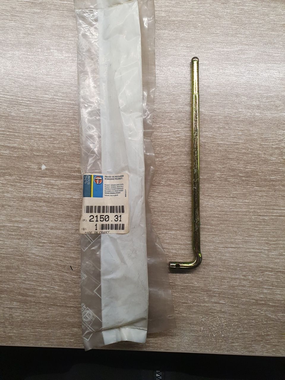 clutch_rod.jpg.5339c35808a55dd8cd184b04fc447e45.jpg