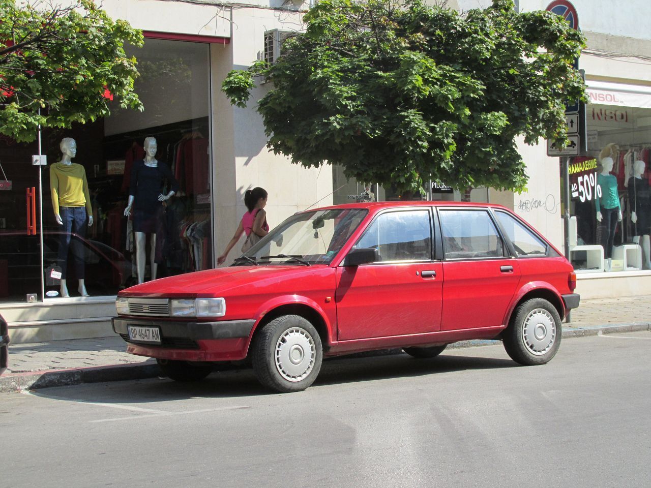 IMG1325.jpg.5ed8f54c685ffcca76dc7cfad3de0691.jpg